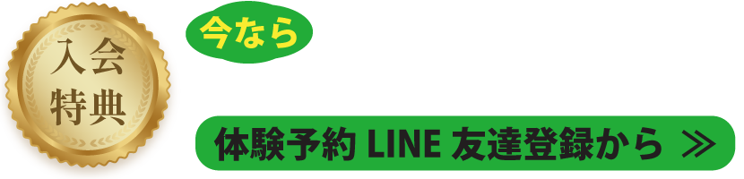 Rising-ライジング-　キックボクシング